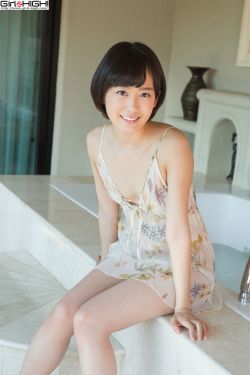 请和这样的我恋爱吧 电视剧